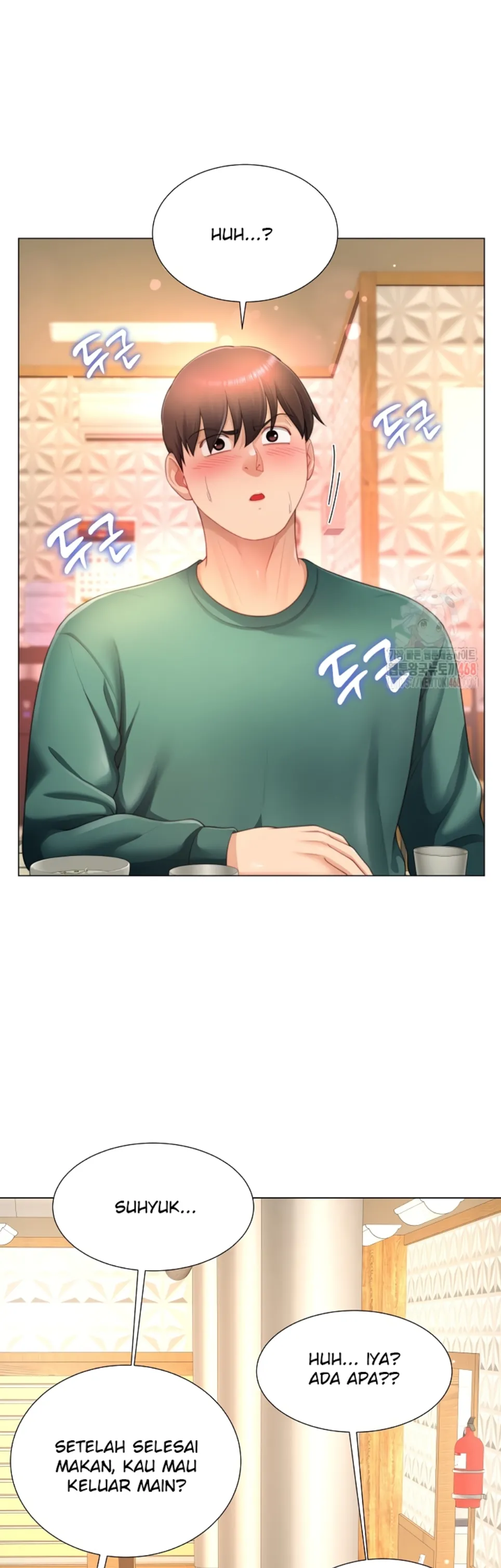 Wanna Become a Dad or a Boyfriend - Chapter 34 27