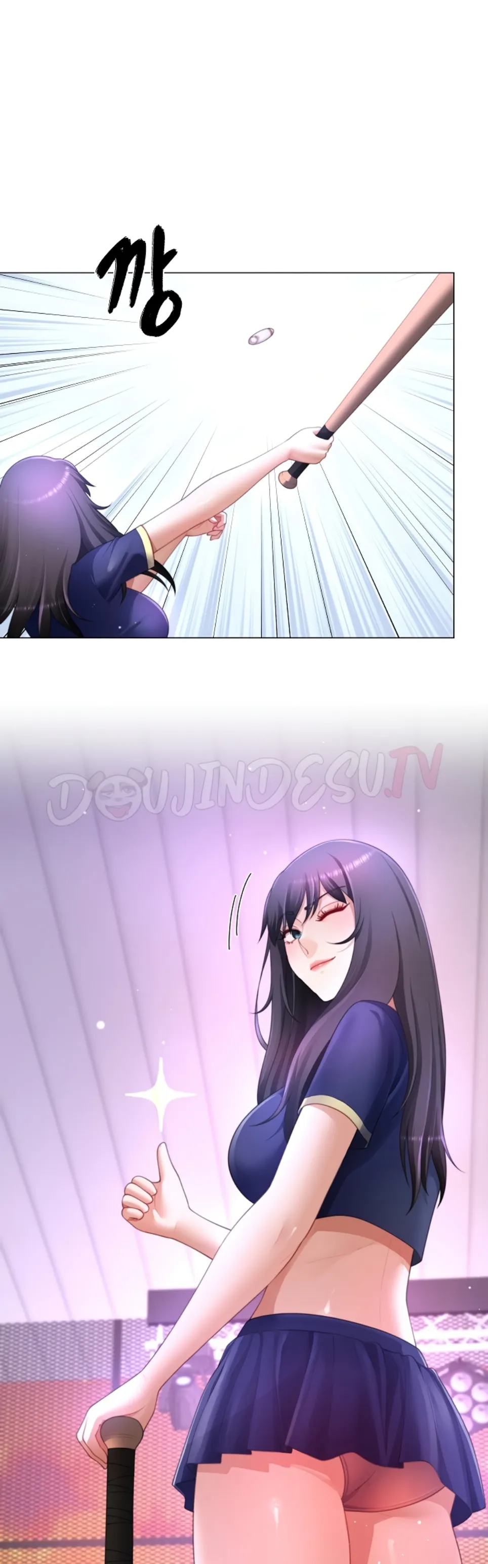 Wanna Become a Dad or a Boyfriend - Chapter 34 32