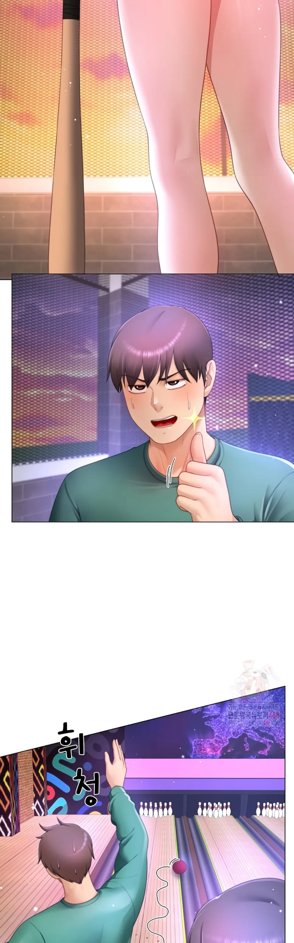 Wanna Become a Dad or a Boyfriend - Chapter 34 33