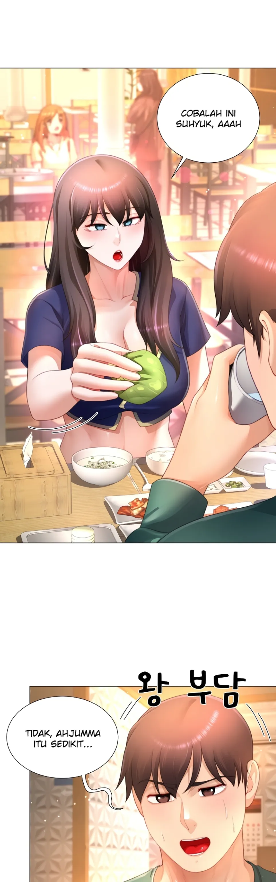 Wanna Become a Dad or a Boyfriend - Chapter 34 17