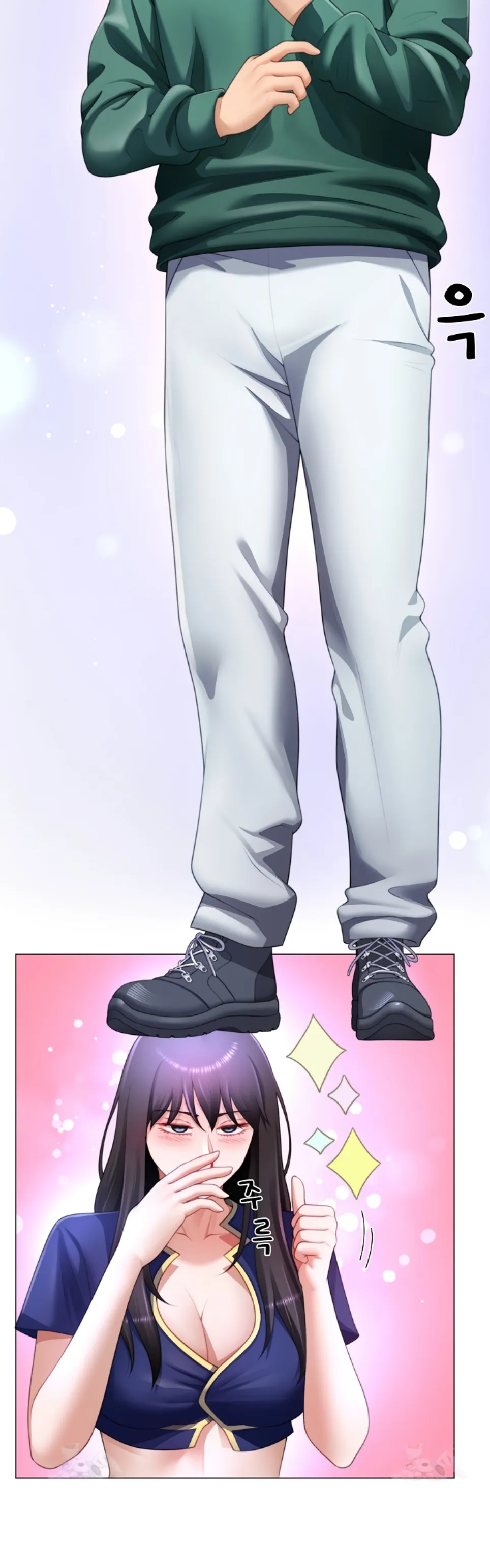 Wanna Become a Dad or a Boyfriend - Chapter 34 14