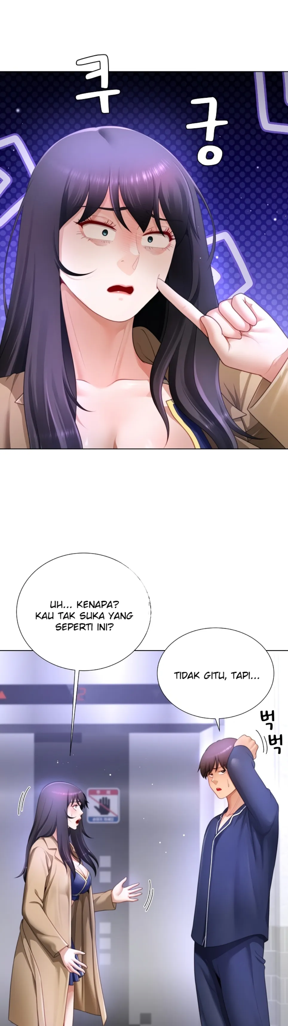 Wanna Become a Dad or a Boyfriend - Chapter 34 4