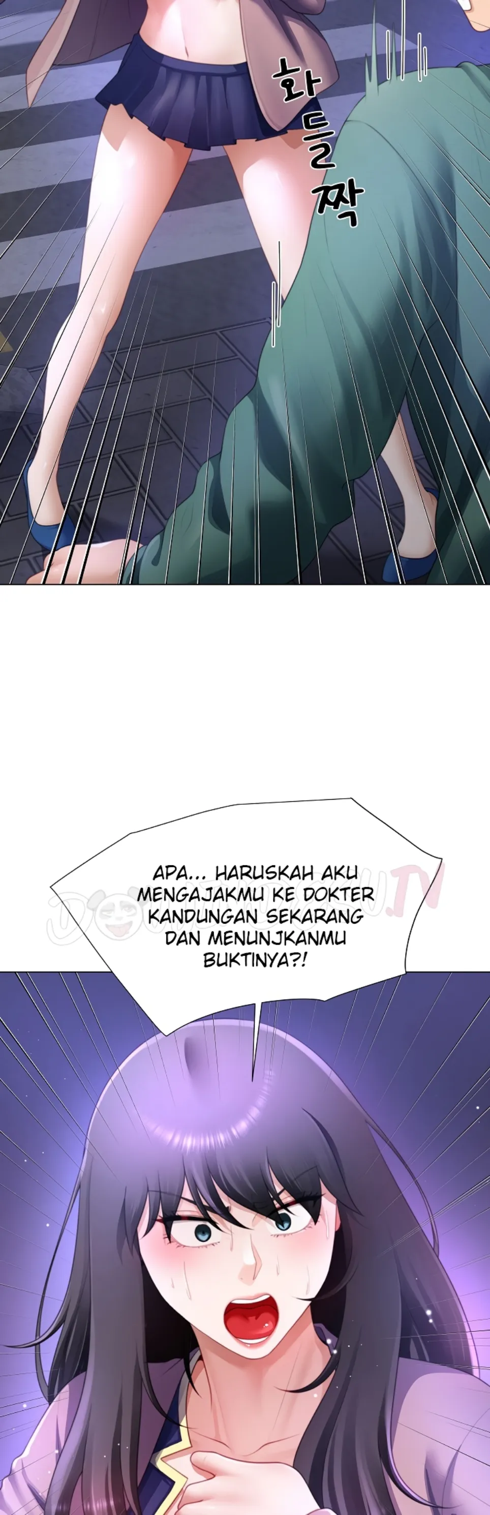 Wanna Become a Dad or a Boyfriend - Chapter 34 42