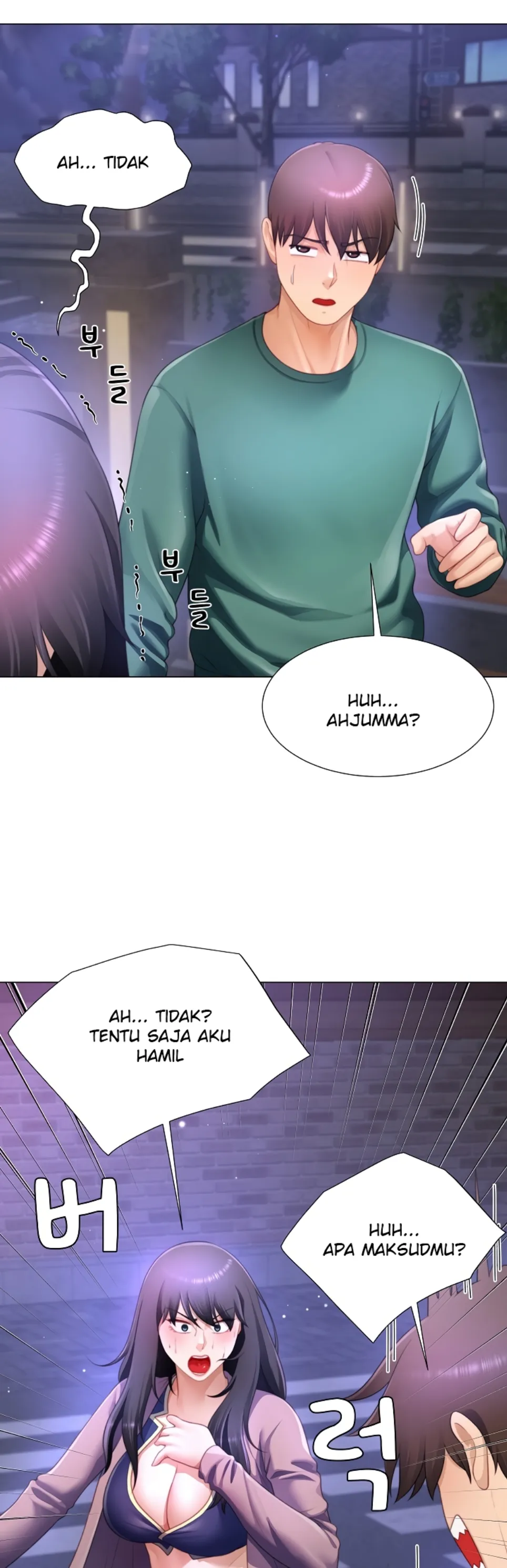 Wanna Become a Dad or a Boyfriend - Chapter 34 41