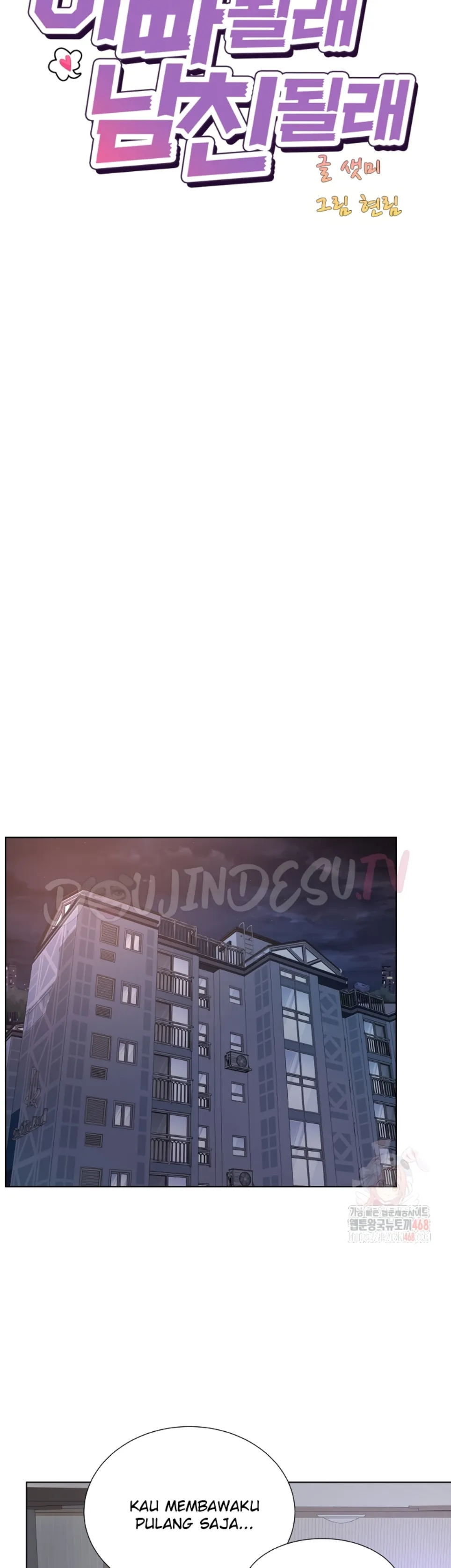 Wanna Become a Dad or a Boyfriend - Chapter 35 12 Wanna Become a Dad or a Boyfriend - Chapter 35 12