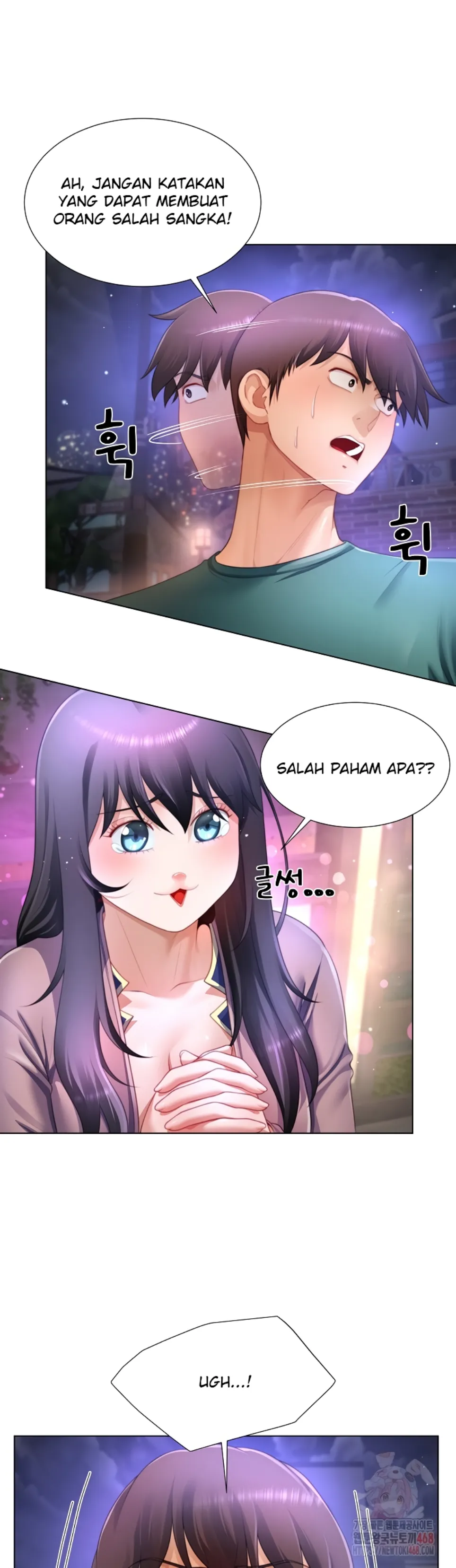 Wanna Become a Dad or a Boyfriend - Chapter 35 7 Wanna Become a Dad or a Boyfriend - Chapter 35 7