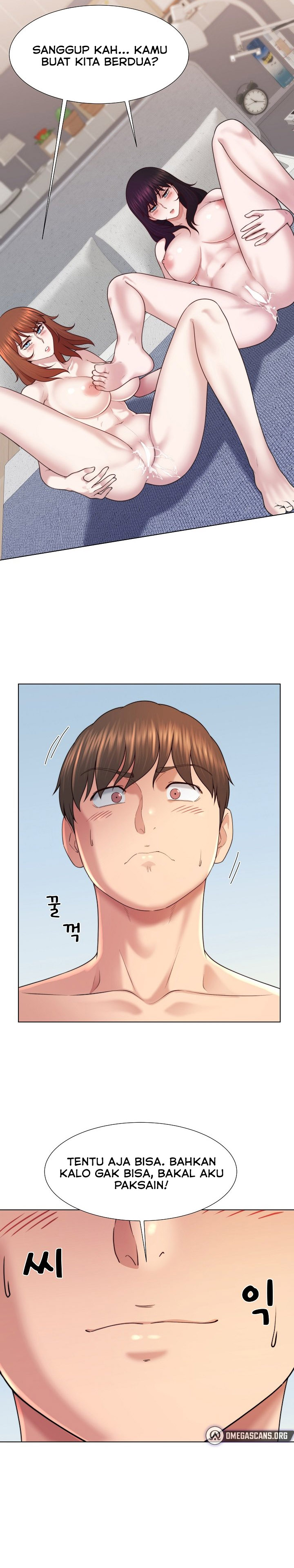 Wanna Become a Dad or a Boyfriend - Chapter 45 22 Wanna Become a Dad or a Boyfriend - Chapter 45 22