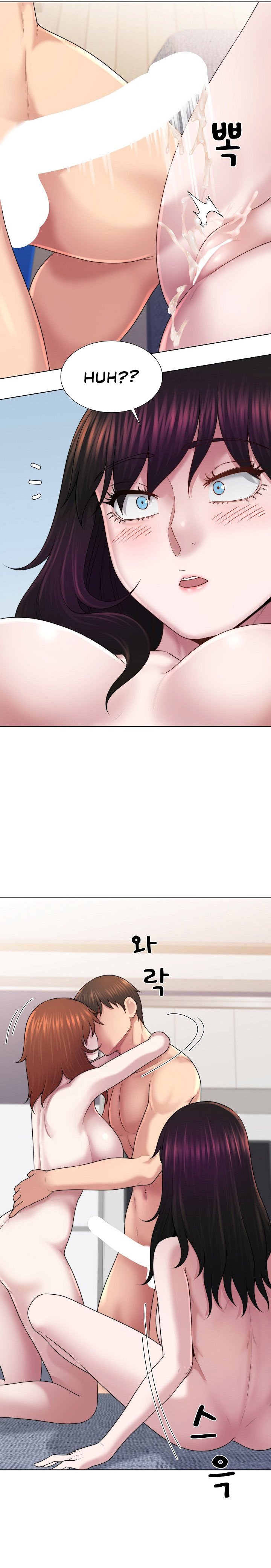 Wanna Become a Dad or a Boyfriend - Chapter 45 6 Wanna Become a Dad or a Boyfriend - Chapter 45 6