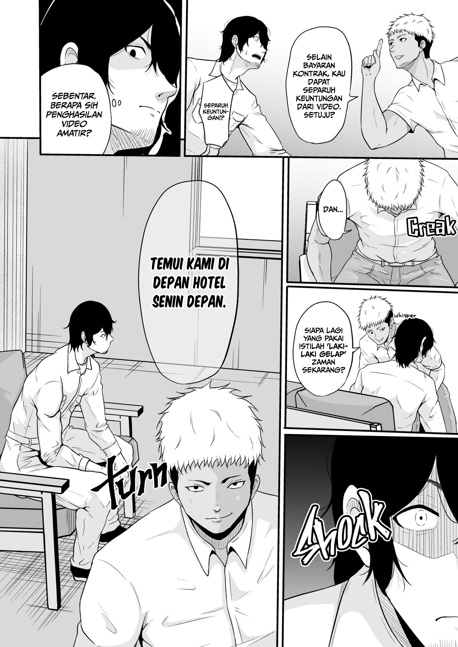 The Homewrecking Handyman - Chapter 1 8 The Homewrecking Handyman - Chapter 1 8