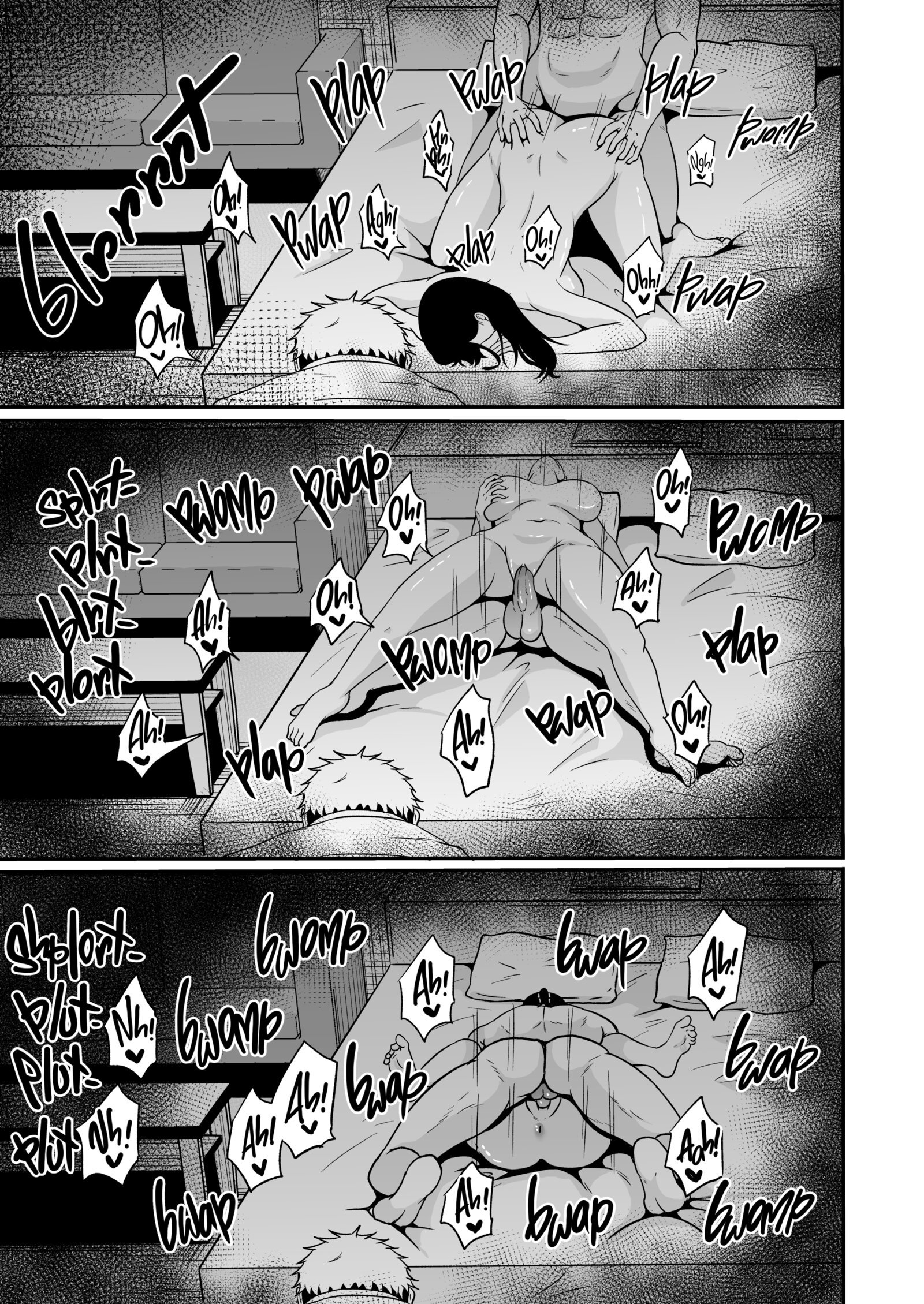 The Homewrecking Handyman - Chapter 1 33 The Homewrecking Handyman - Chapter 1 33