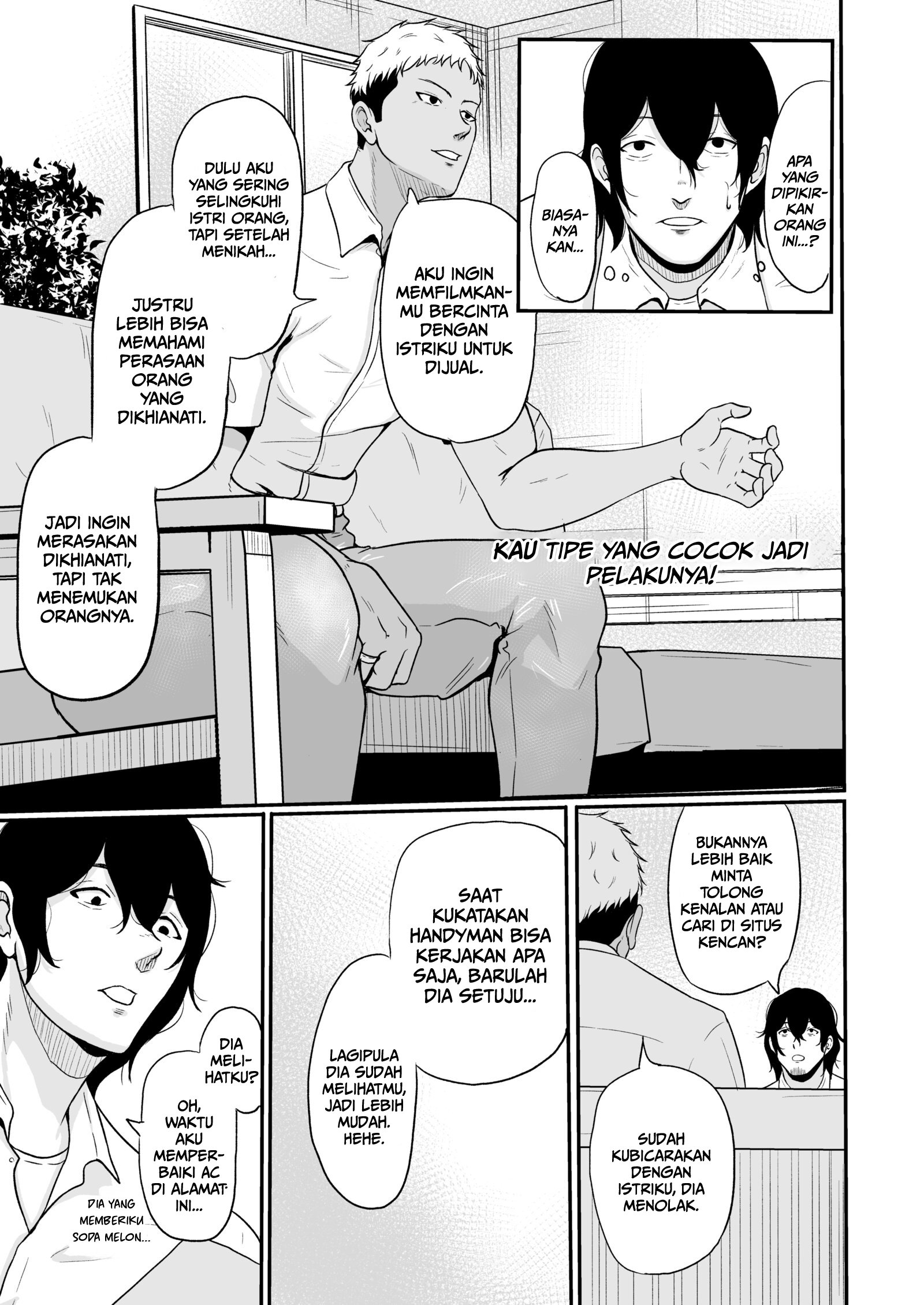 The Homewrecking Handyman - Chapter 1 7 The Homewrecking Handyman - Chapter 1 7