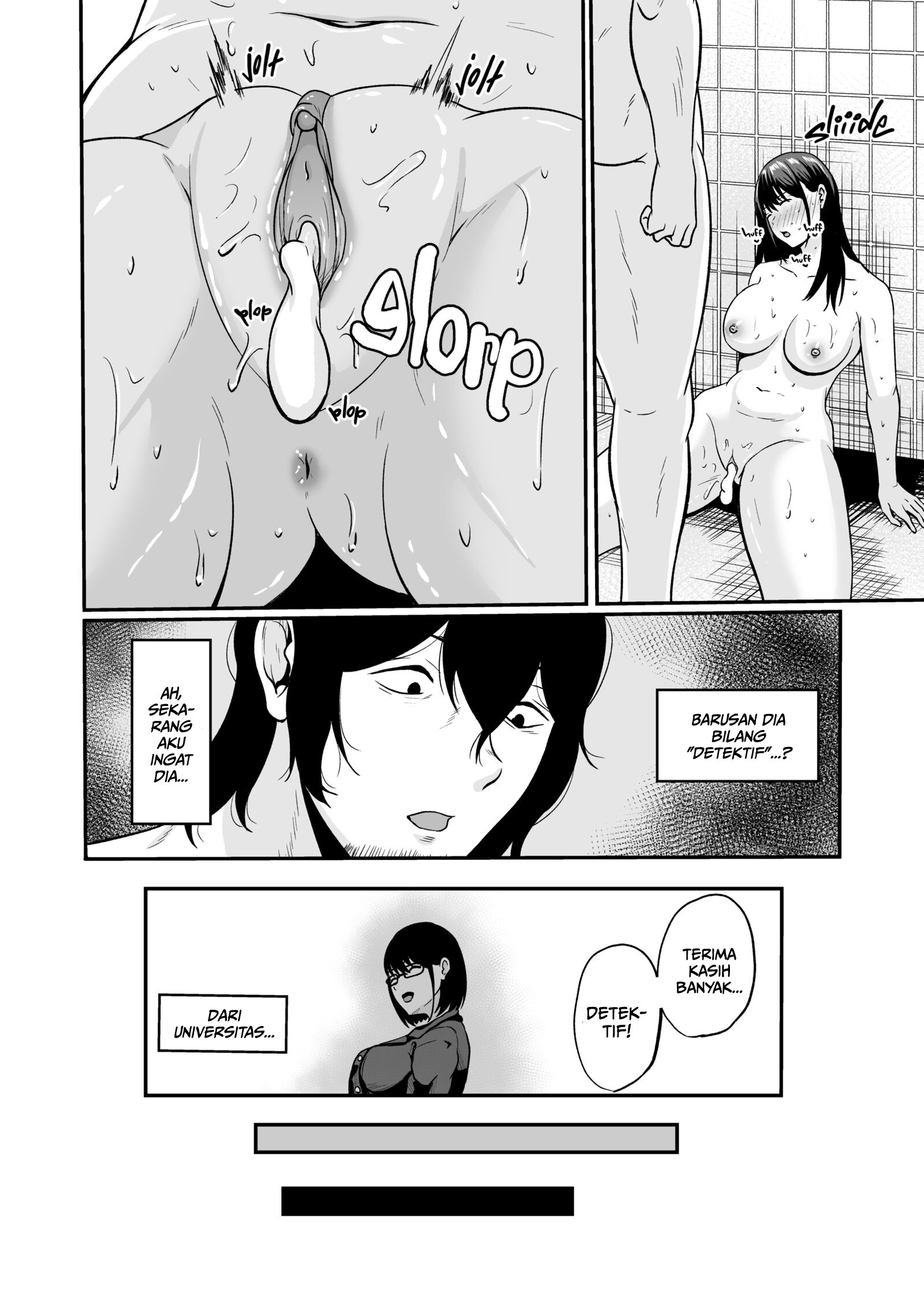 The Homewrecking Handyman - Chapter 1 40 The Homewrecking Handyman - Chapter 1 40