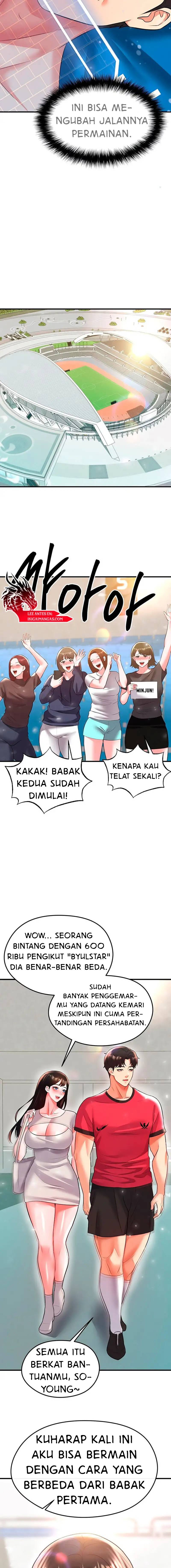 The Hottie&#8217;s Good at Football - Chapter 27 20