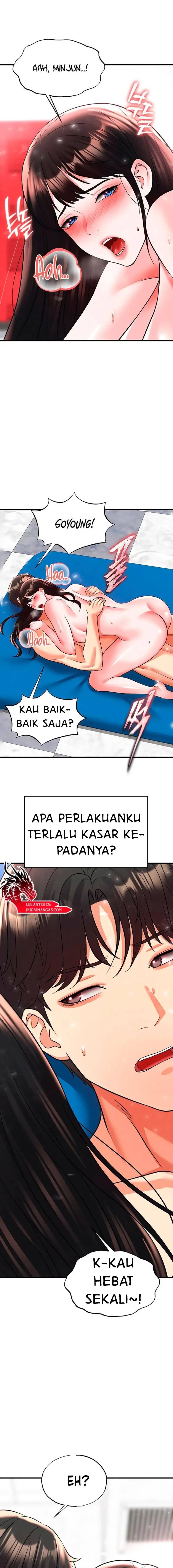 The Hottie&#8217;s Good at Football - Chapter 27 17