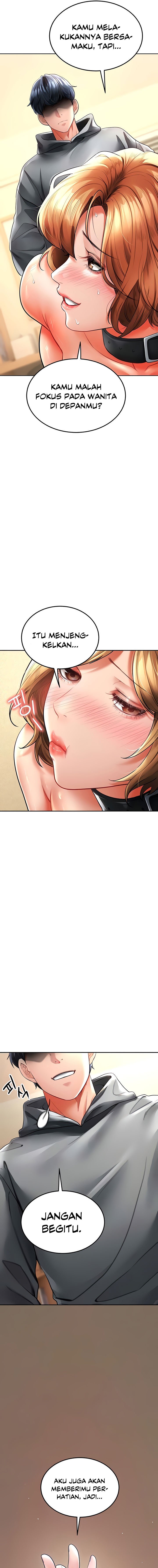 The Inheritor (Neck) - Chapter 19 10