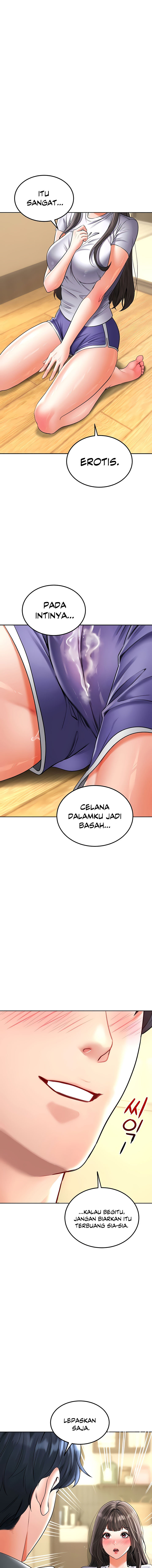 The Inheritor (Neck) - Chapter 19 6