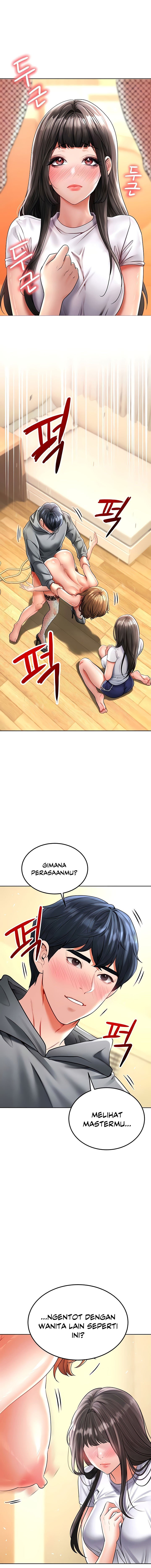 The Inheritor (Neck) - Chapter 19 5