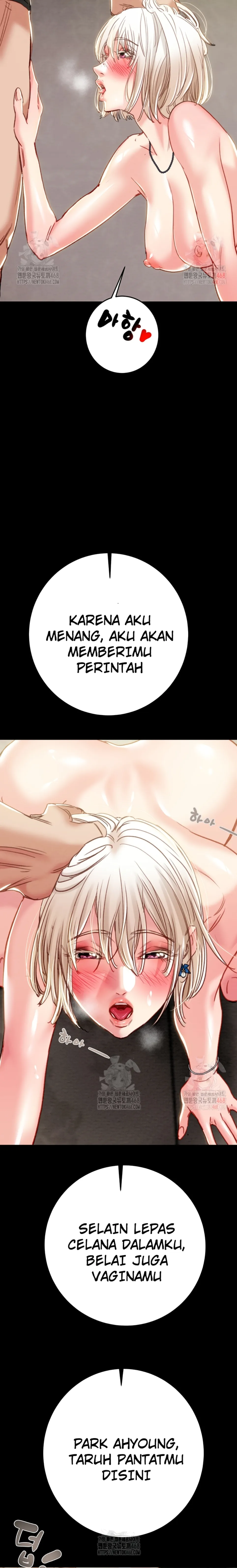 The Man Who Devours - Chapter 55 28