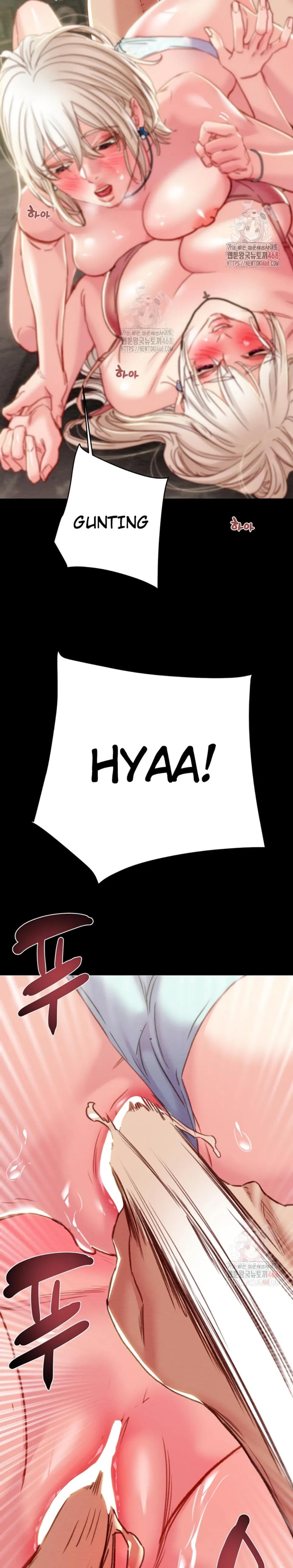 The Man Who Devours - Chapter 55 23