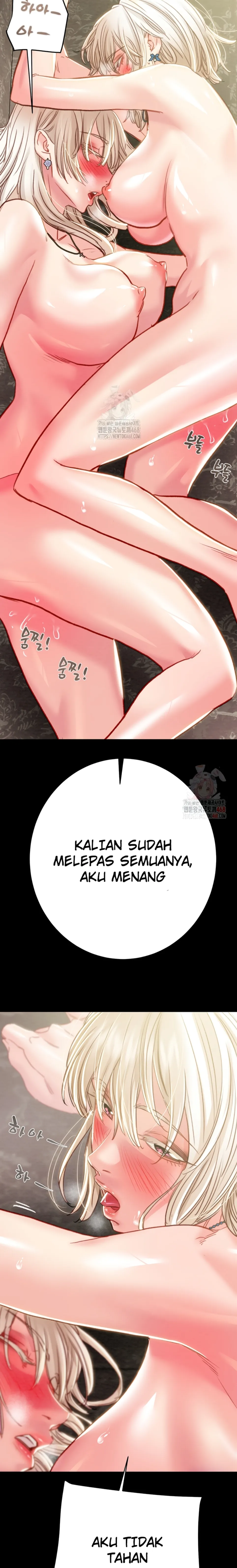 The Man Who Devours - Chapter 55 26