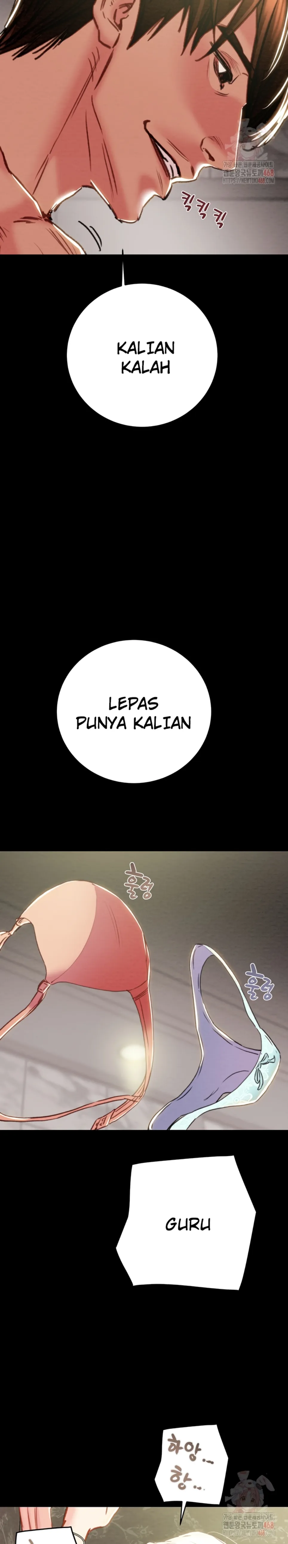 The Man Who Devours - Chapter 55 25