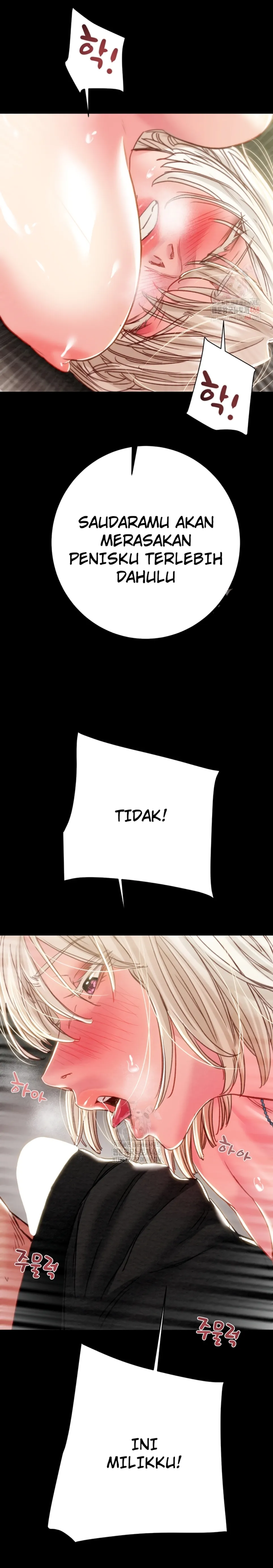 The Man Who Devours - Chapter 55 32