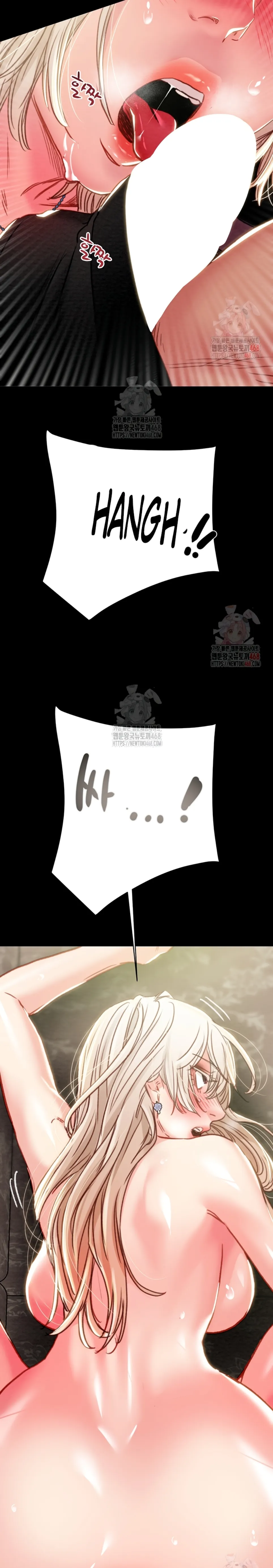 The Man Who Devours - Chapter 55 34