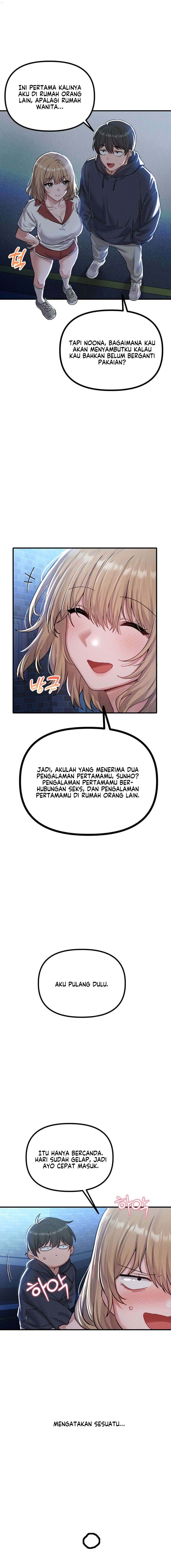 The Reincarnated Man - Chapter 8 21