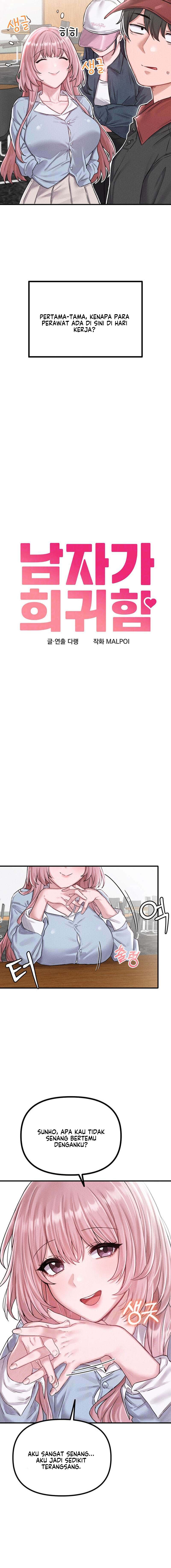 The Reincarnated Man - Chapter 8 5