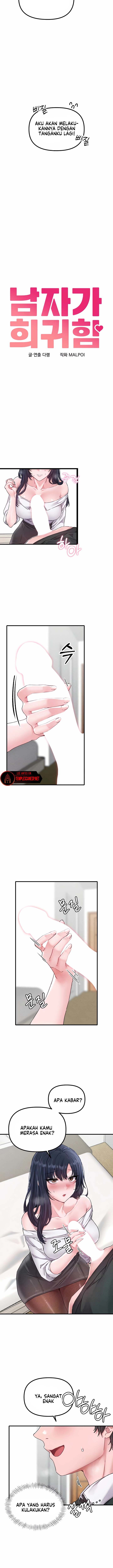 The Reincarnated Man - Chapter 19 4