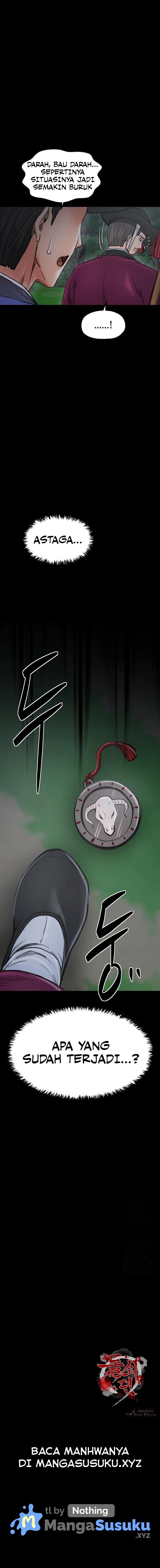 The Servant&#8217;s Story - Chapter 41 13