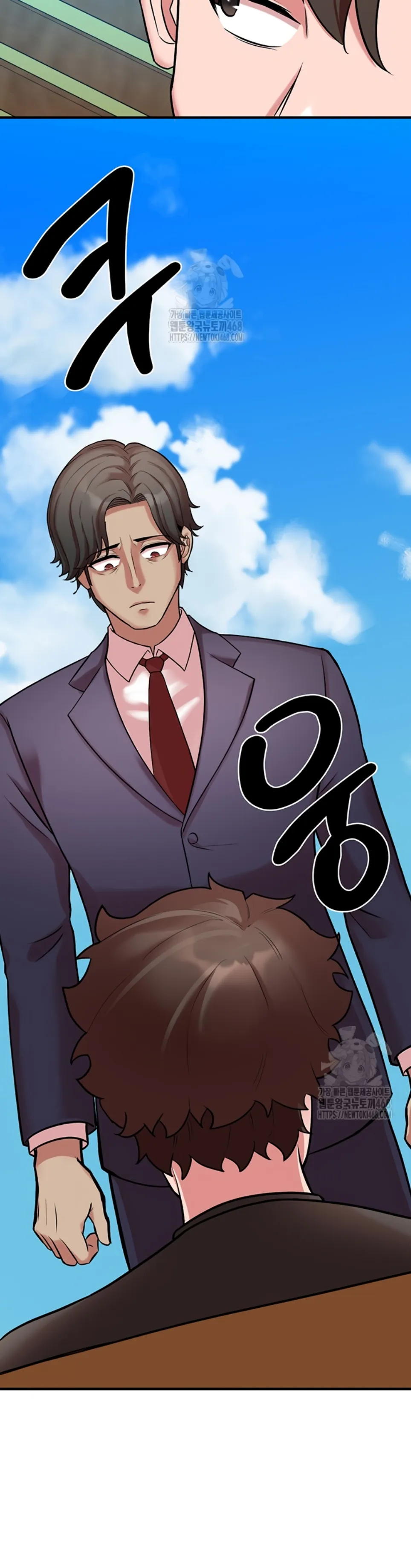The Warrior Dissatisfied With Everyone - Chapter 50 28