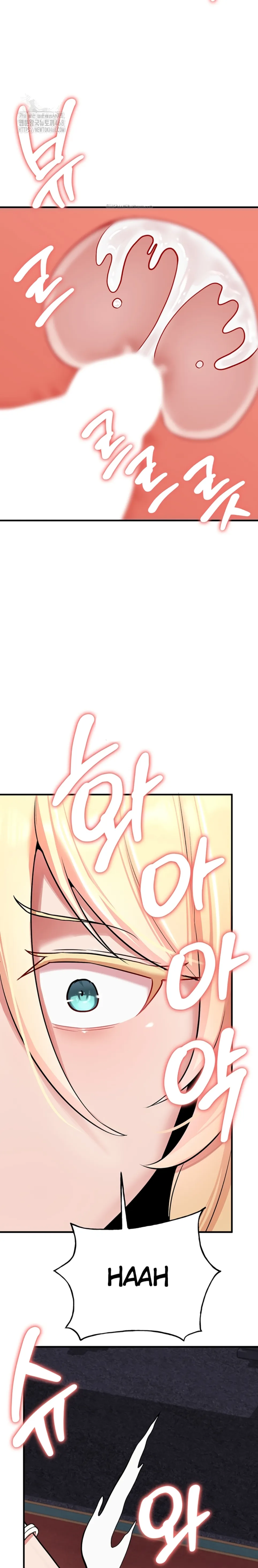The Warrior Dissatisfied With Everyone - Chapter 50 12