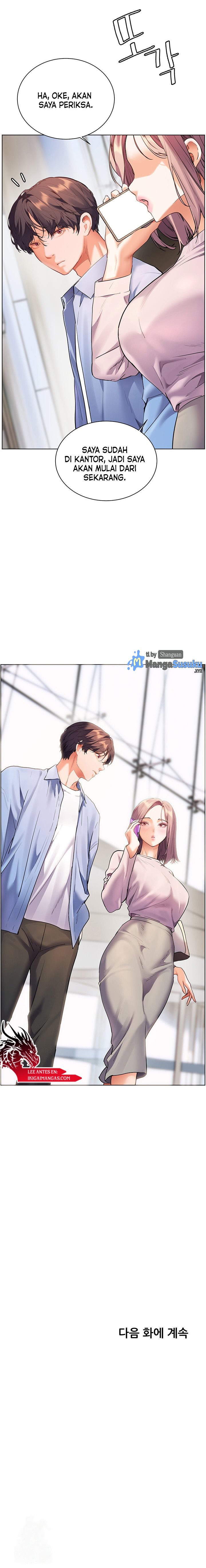The Teachers&#8217; Effort - Chapter 58 12