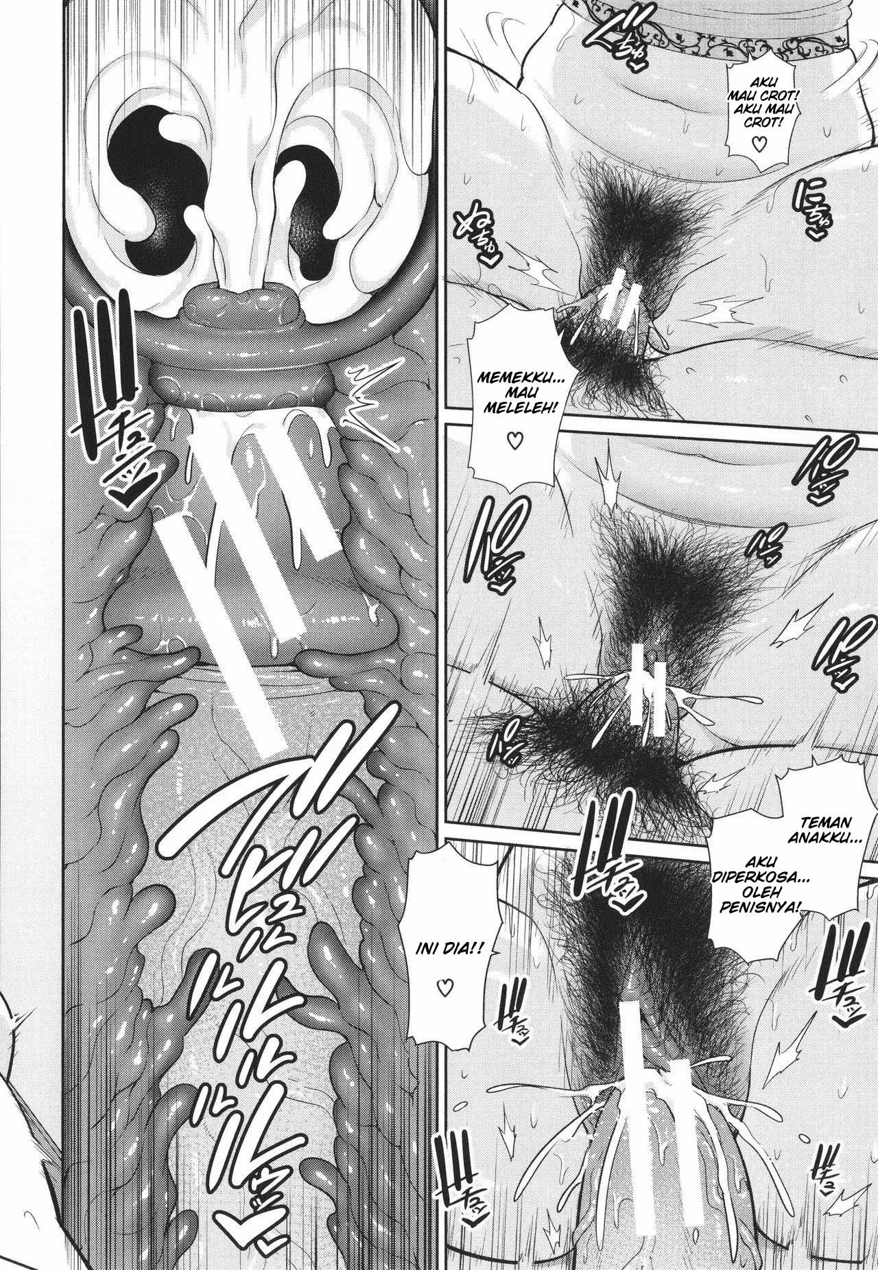 Tomodachi no Hahaoya - Chapter 1 29 Tomodachi no Hahaoya - Chapter 1 29