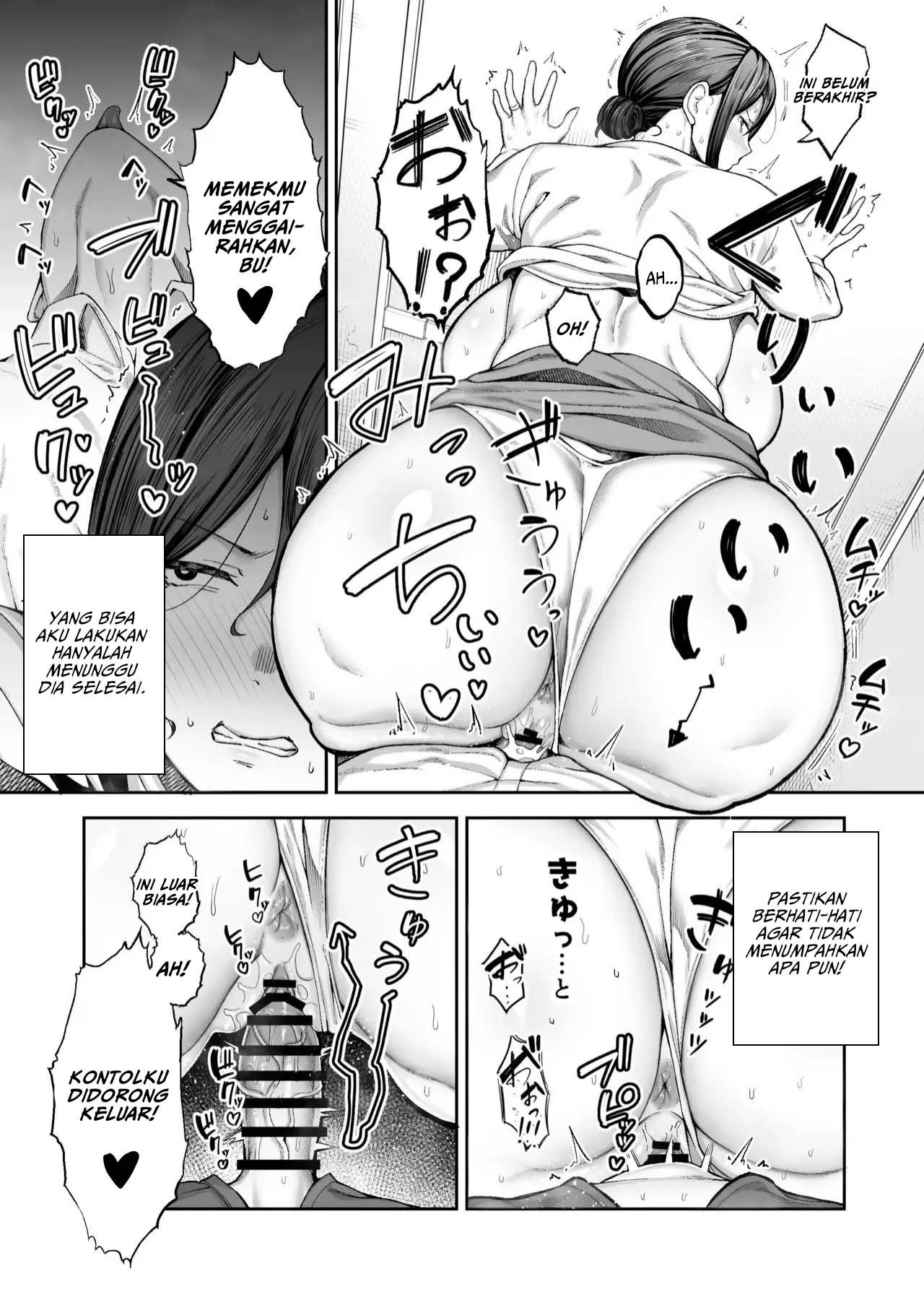 Top Class MILF - Chapter 02 9