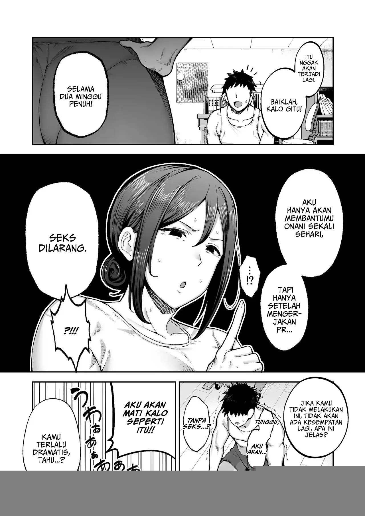 Top Class MILF - Chapter 02 23