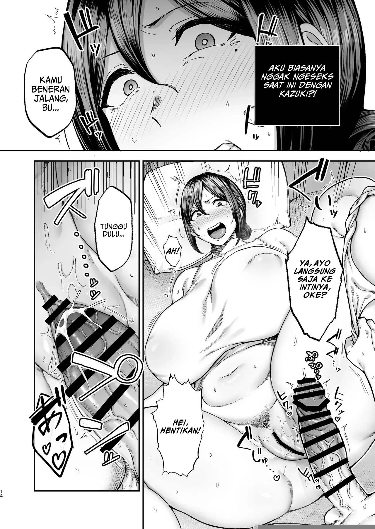 Top Class MILF - Chapter 02 15