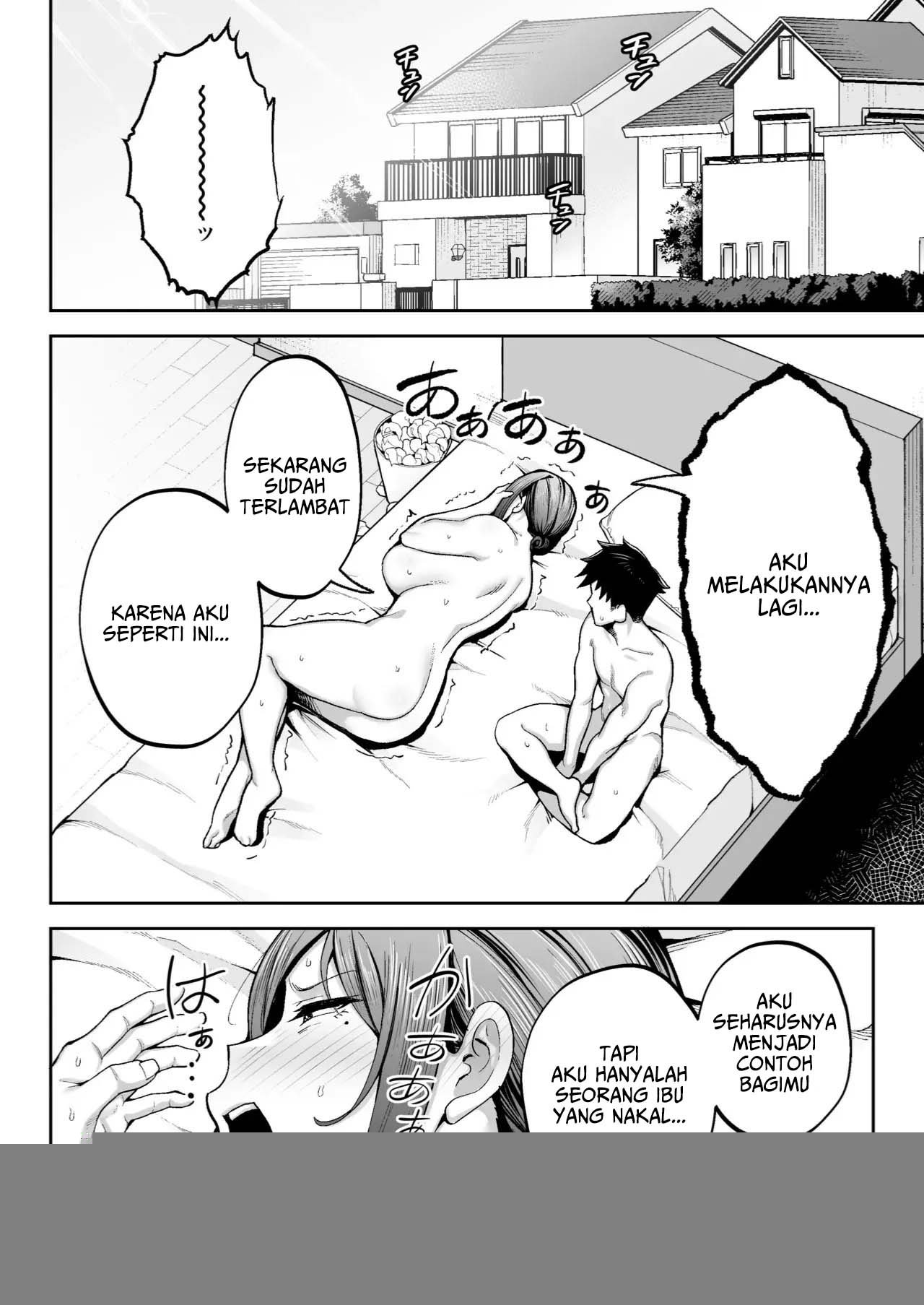 Top Class MILF - Chapter 02 75