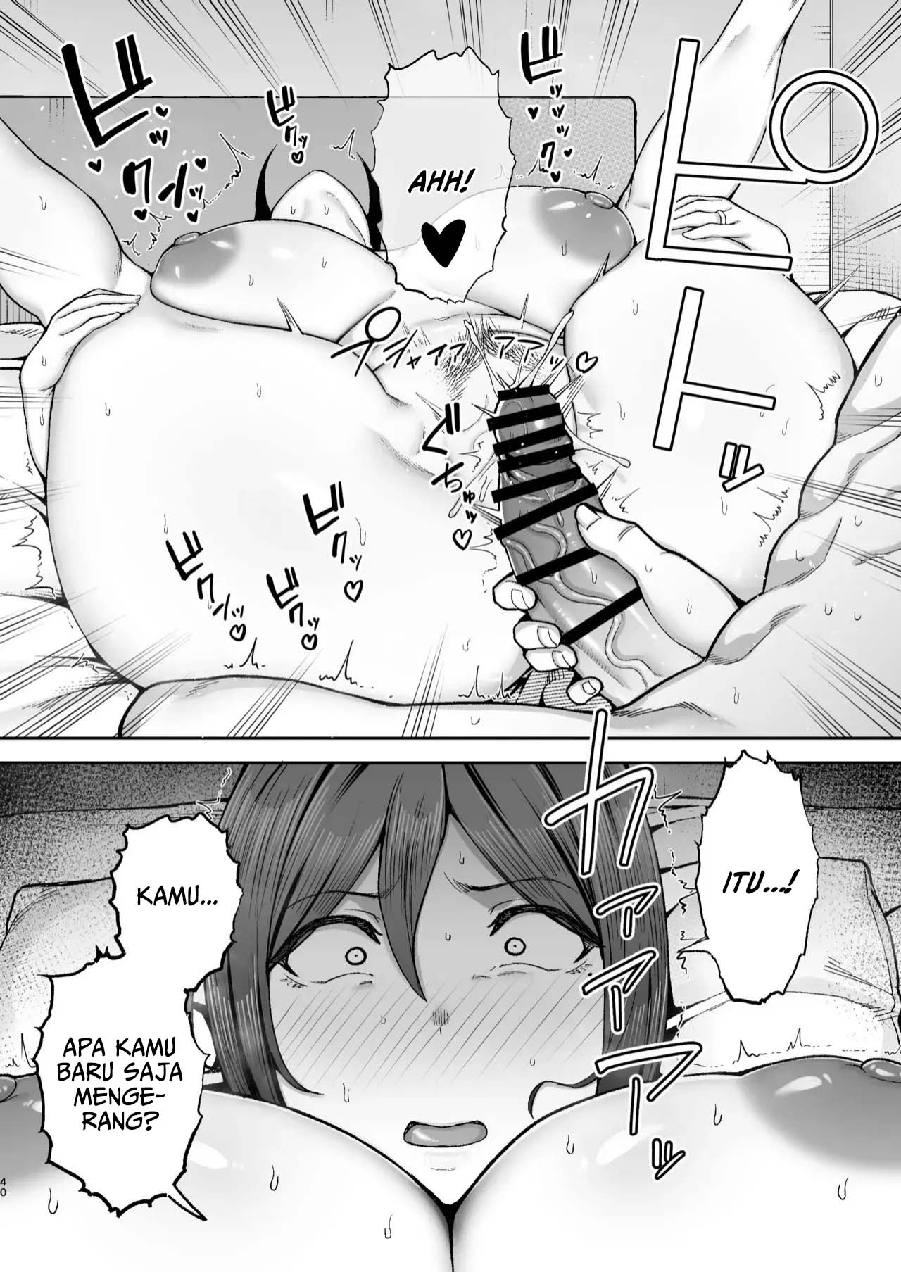 Top Class MILF - Chapter 02 41