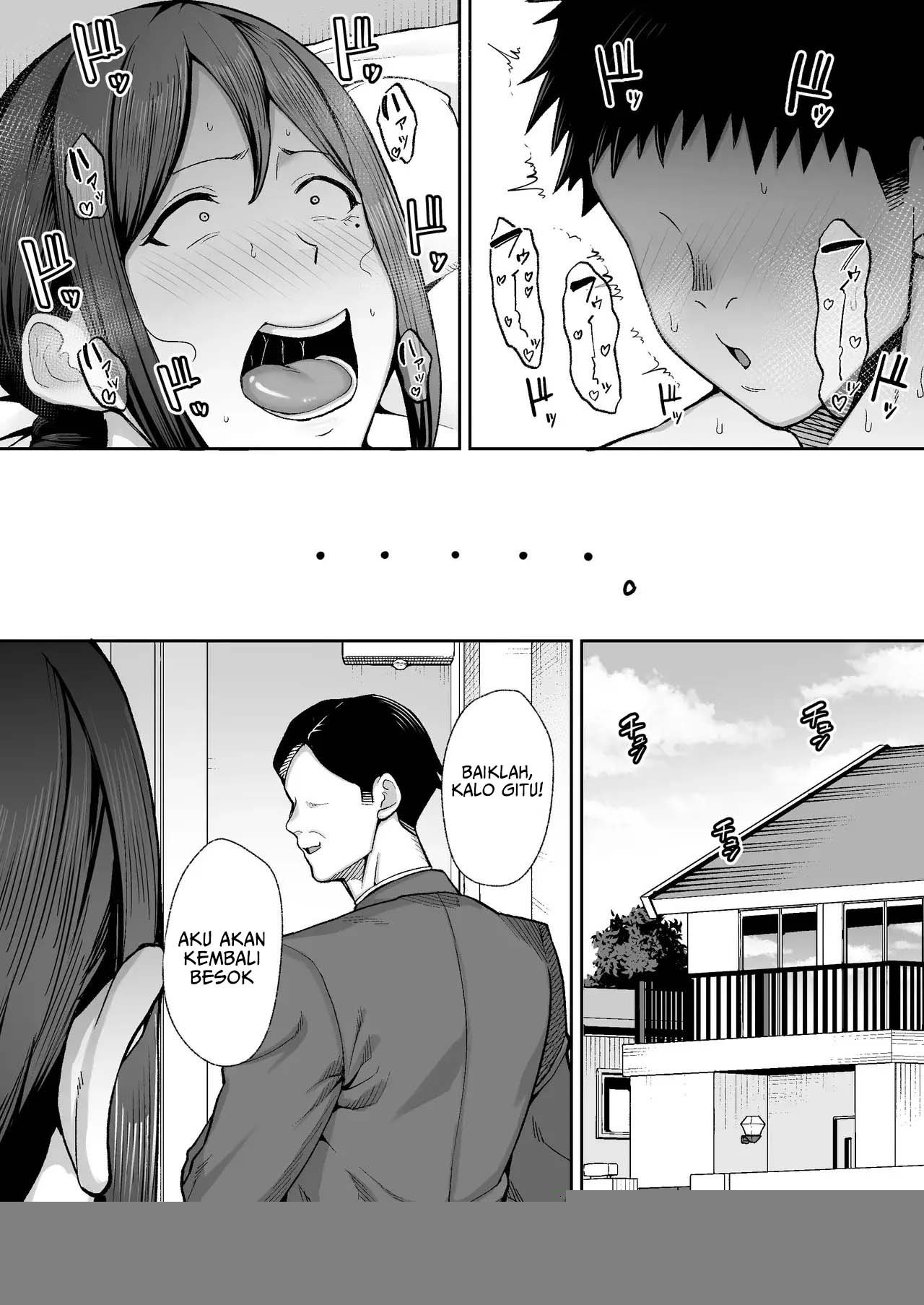 Top Class MILF - Chapter 02 45