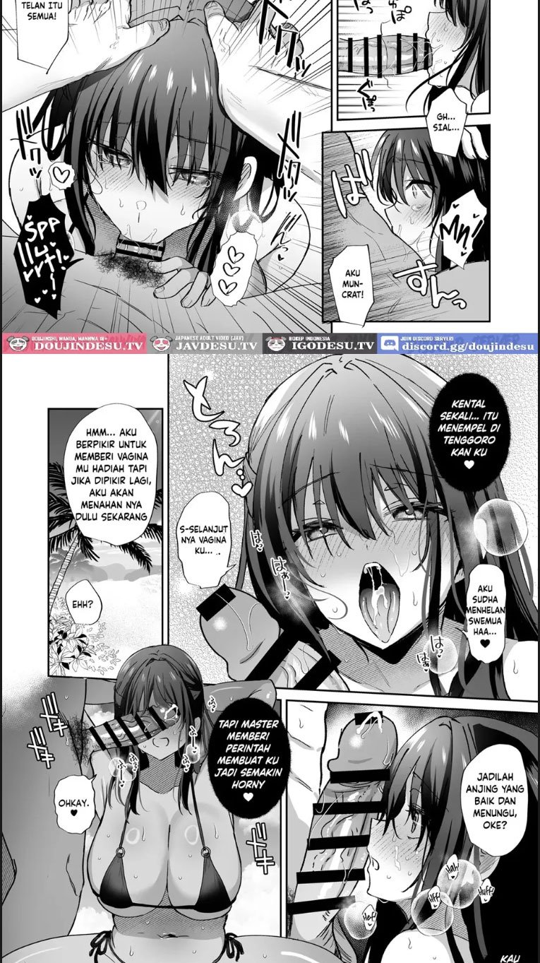 Tanetsuke Nikki - Chapter 02 20