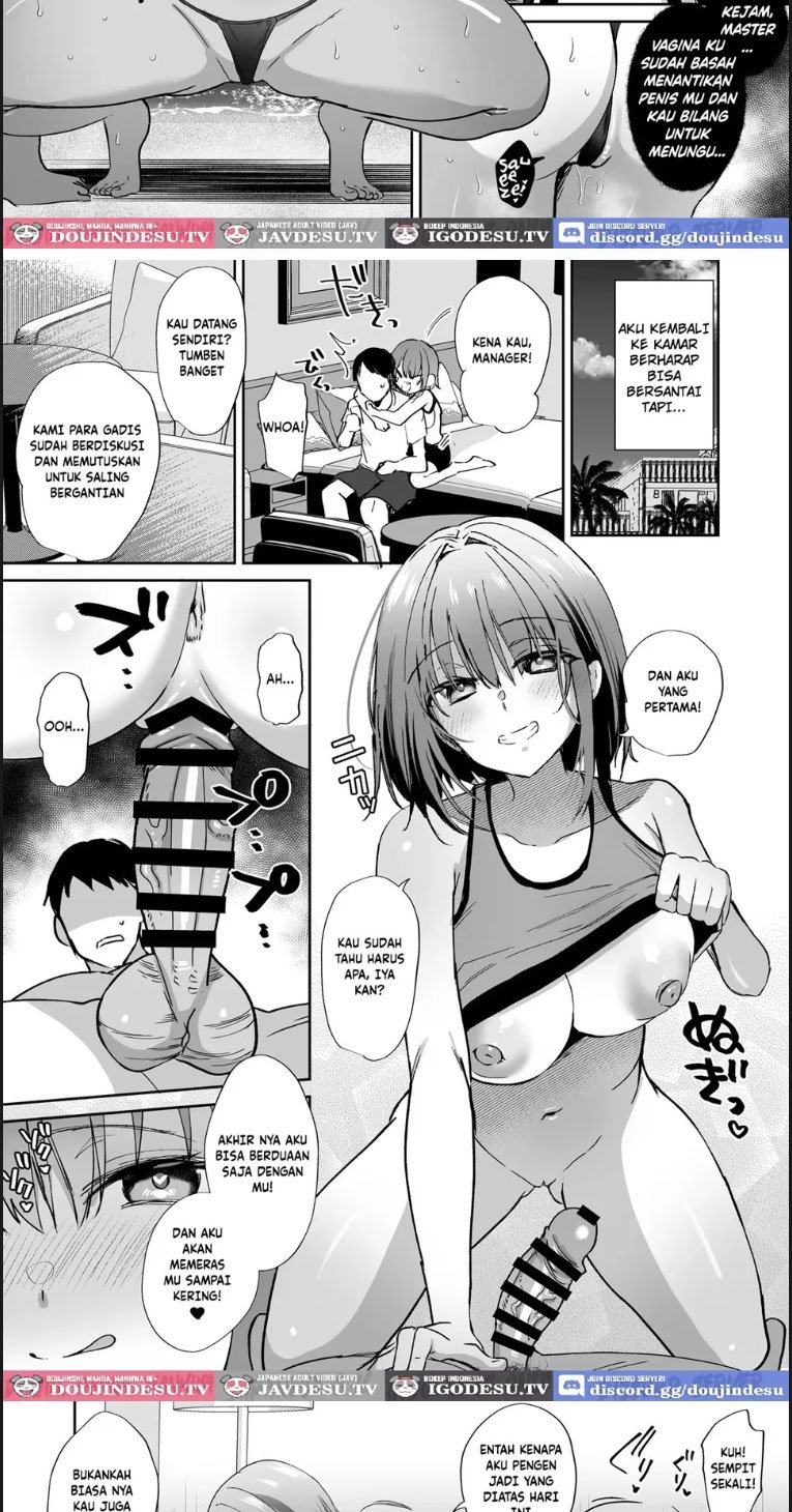 Tanetsuke Nikki - Chapter 02 21