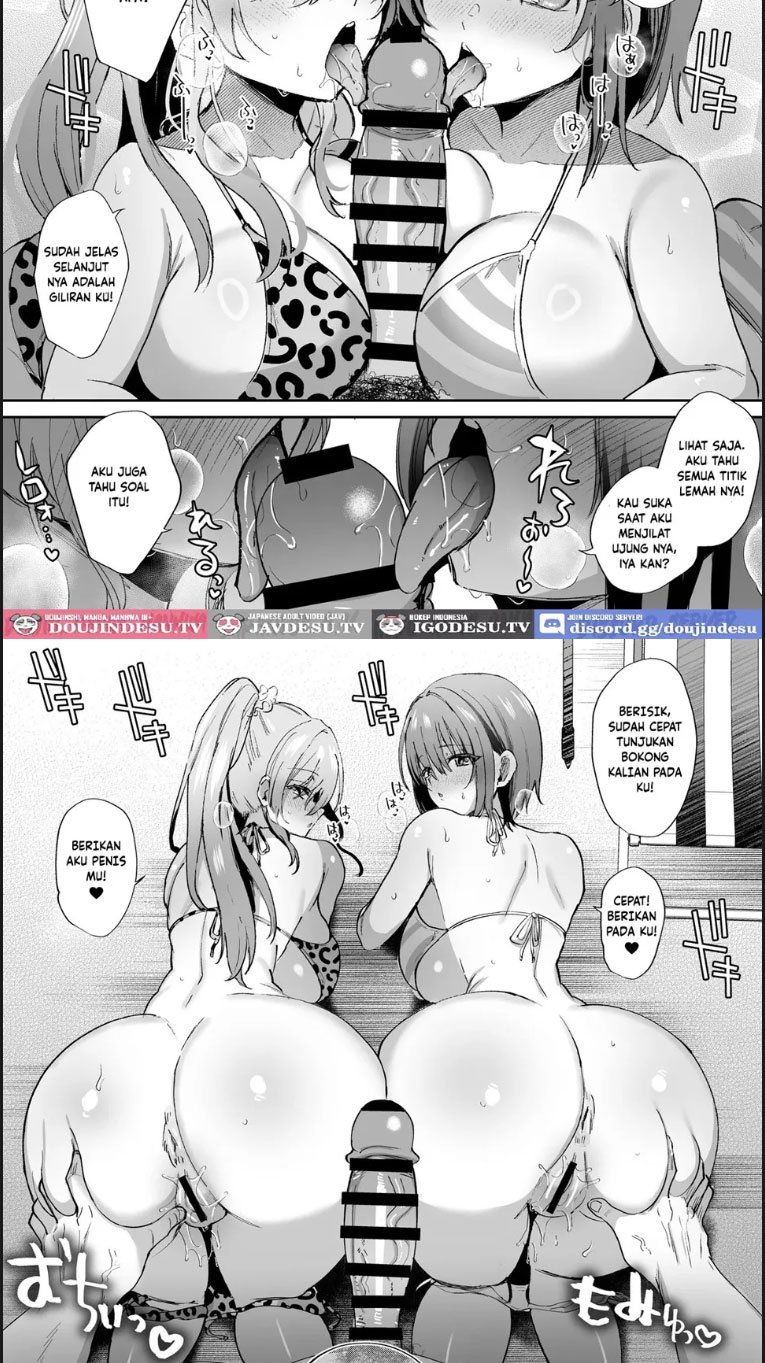 Tanetsuke Nikki - Chapter 02 11