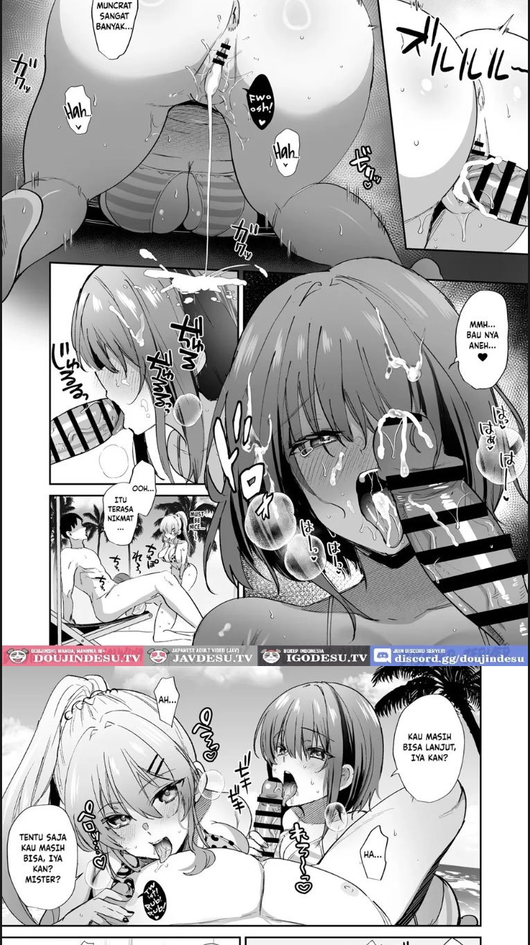 Tanetsuke Nikki - Chapter 02 14