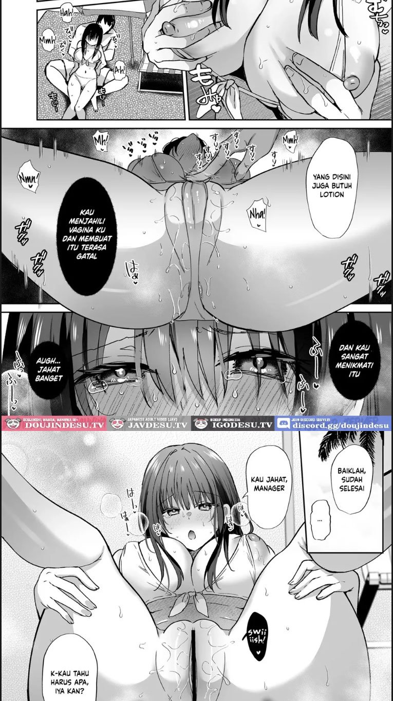 Tanetsuke Nikki - Chapter 02 6