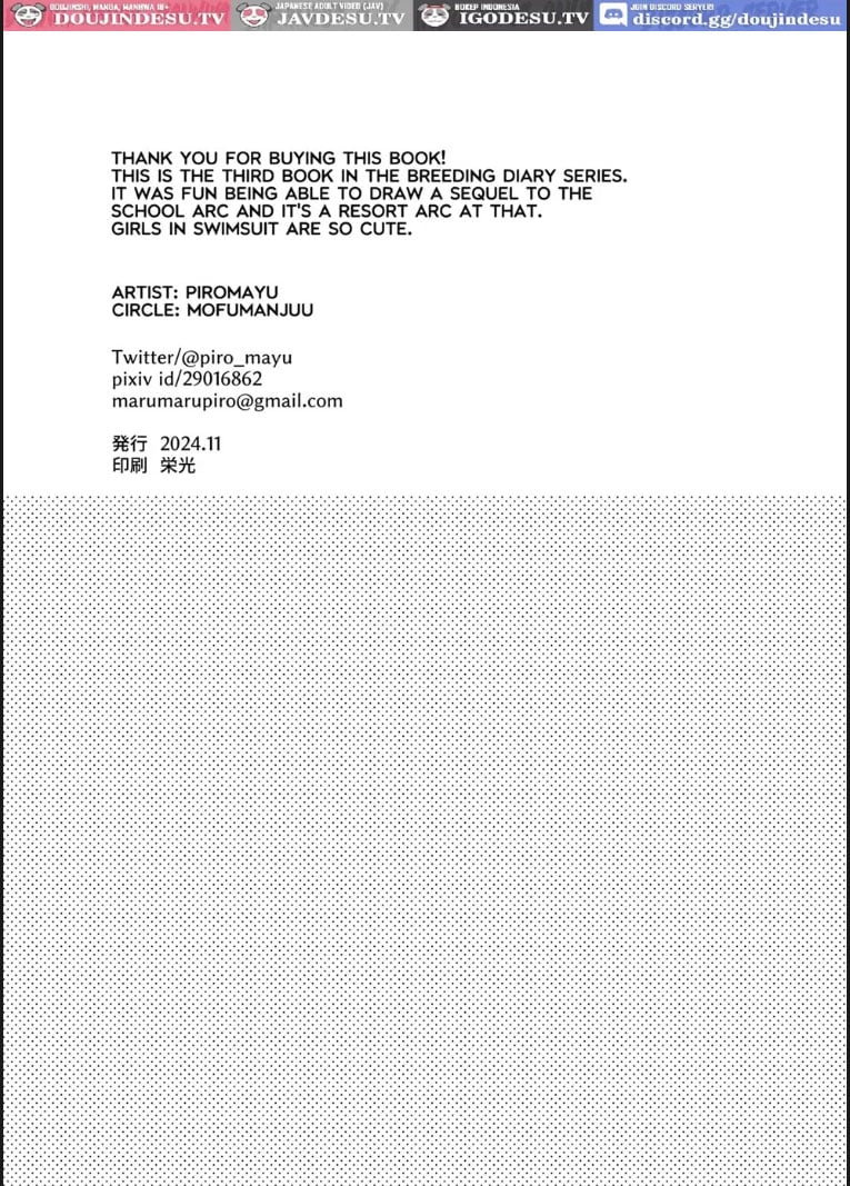 Tanetsuke Nikki - Chapter 02 50