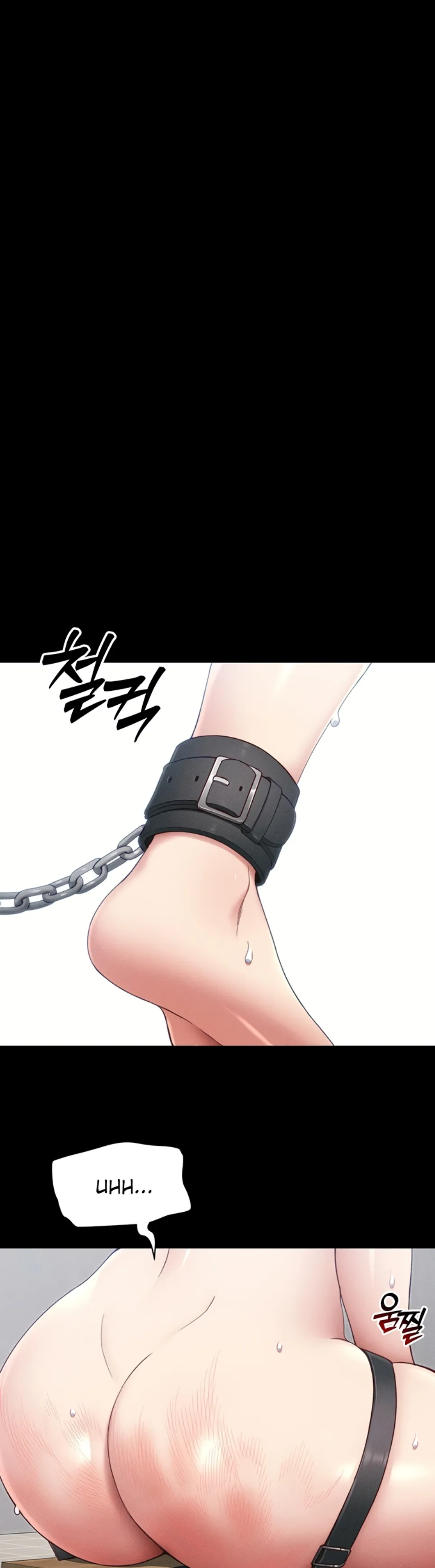 Taming A Female Bully - Chapter 27 16 Taming A Female Bully - Chapter 27 16