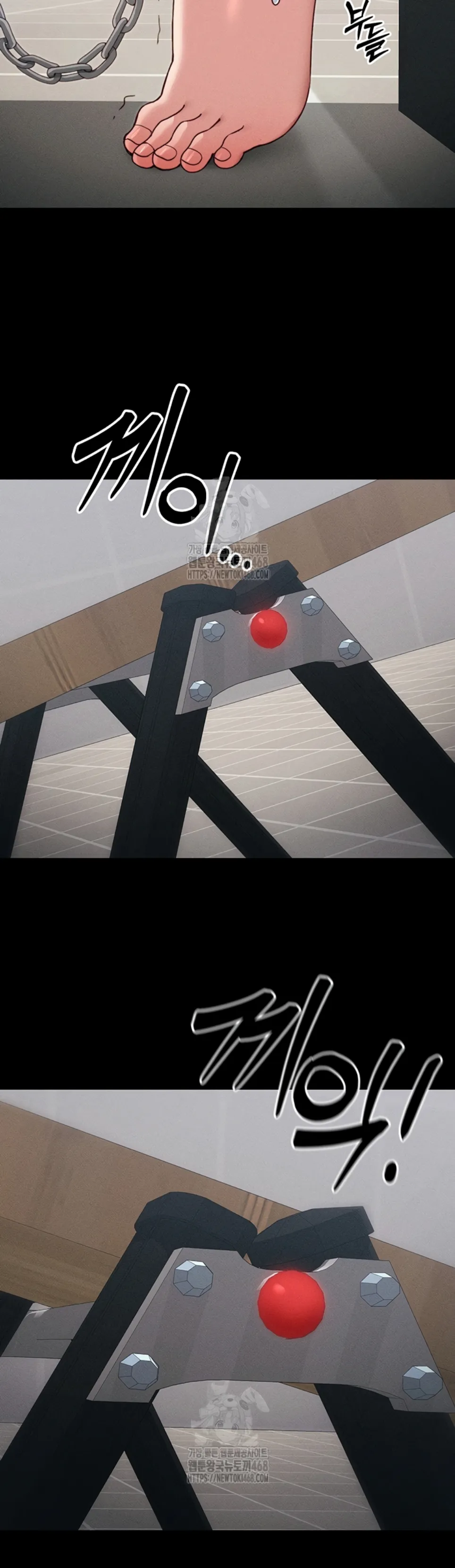 Taming A Female Bully - Chapter 27 40 Taming A Female Bully - Chapter 27 40