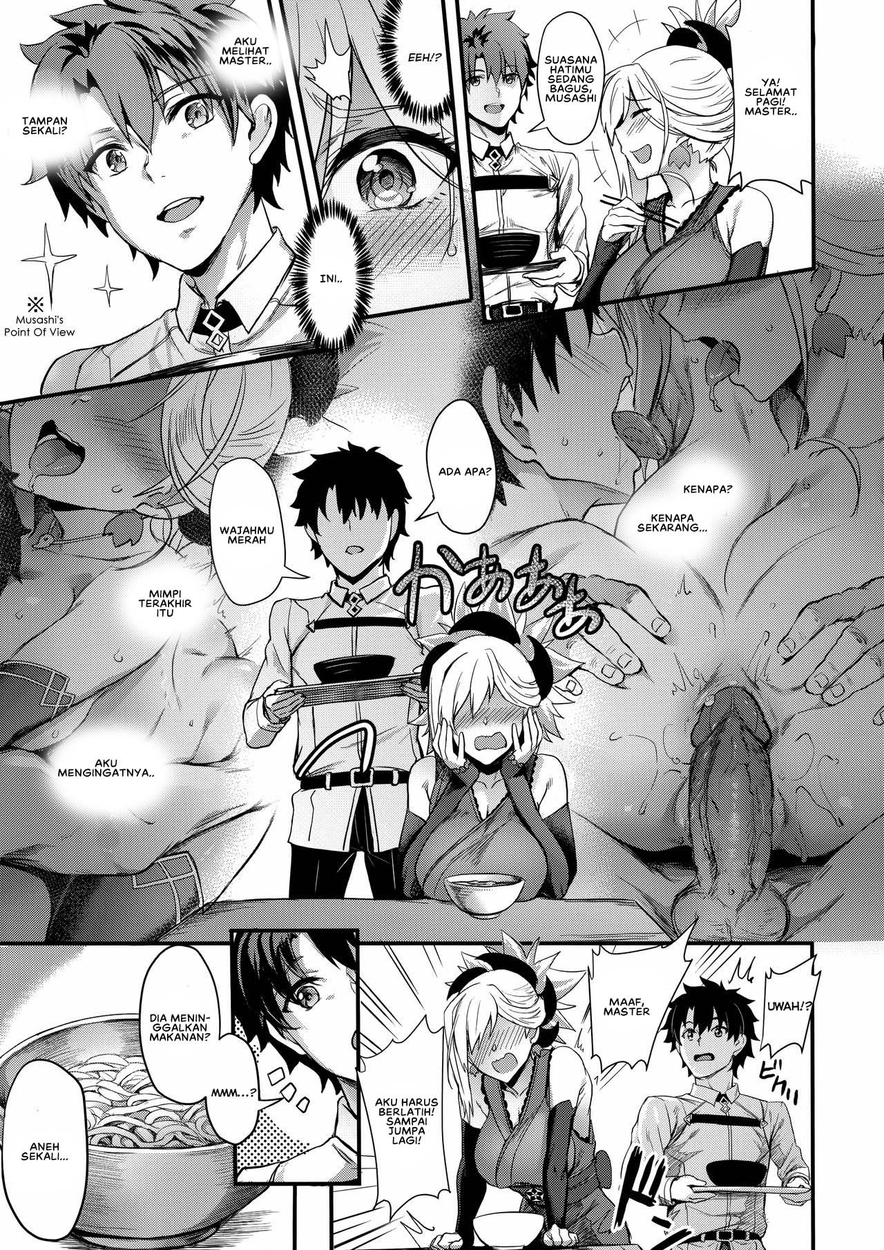 Tengen no Kiku, Mata Itsu no Hi ka - Chapter 1 8 Tengen no Kiku, Mata Itsu no Hi ka - Chapter 1 8